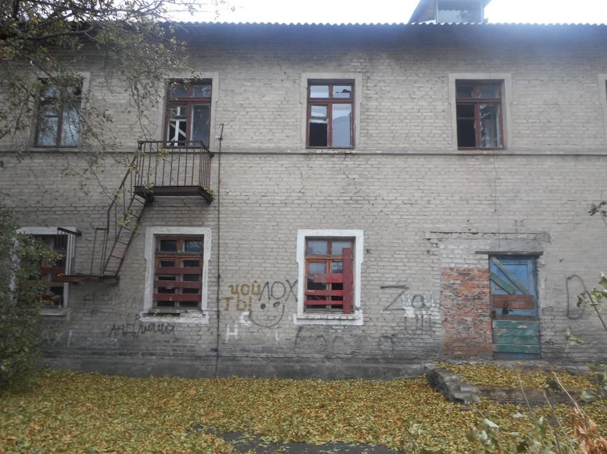Белицкое может лишиться еще одного здания (ФОТО) (фото) - фото 1 Белицкое может лишиться еще одного здания (ФОТО) (фото) - фото 1