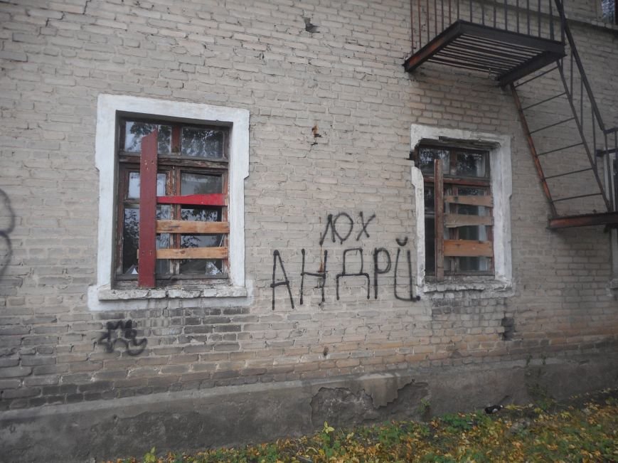 Белицкое может лишиться еще одного здания (ФОТО) (фото) - фото 1 Белицкое может лишиться еще одного здания (ФОТО) (фото) - фото 1
