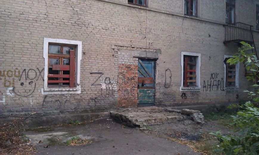 Белицкое может лишиться еще одного здания (ФОТО) (фото) - фото 1 Белицкое может лишиться еще одного здания (ФОТО) (фото) - фото 1