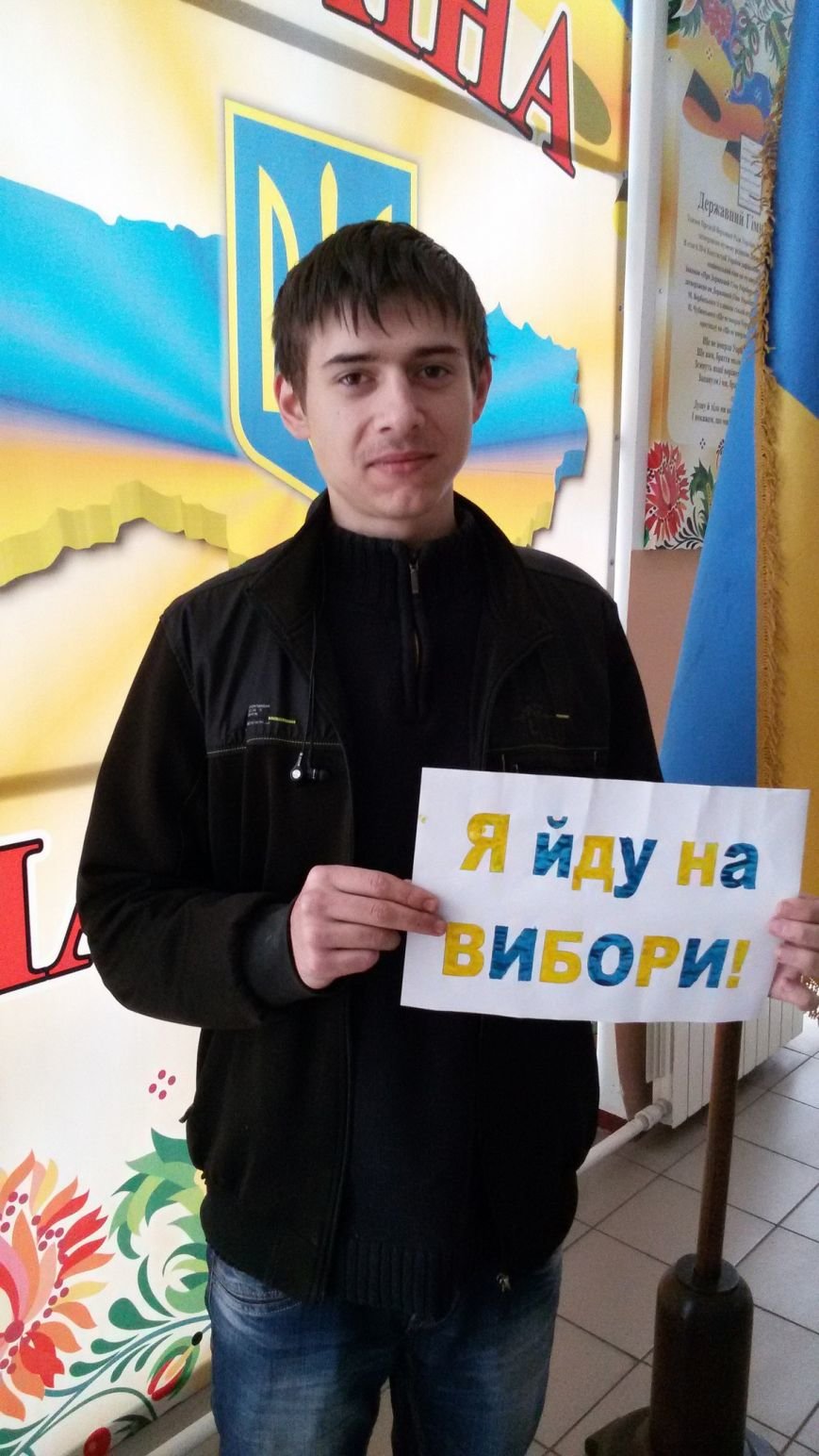 Днепродзержинская молодёжь провела флешмоб «Я иду на выборы» (фото) - фото 8 Днепродзержинская молодёжь провела флешмоб «Я иду на выборы» (фото) - фото 8