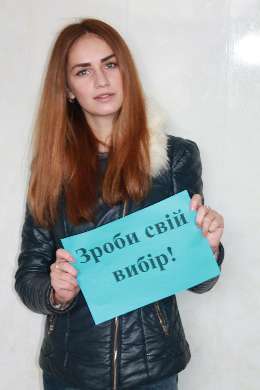 Днепродзержинская молодёжь провела флешмоб «Я иду на выборы» (фото) - фото 7 Днепродзержинская молодёжь провела флешмоб «Я иду на выборы» (фото) - фото 7