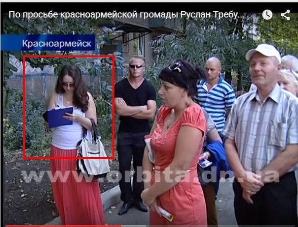 Красноармейский избирком: проводить рокировки «своими людьми» интереснее, чем заниматься подготовкой выборов (фото) - фото 4 Красноармейский избирком: проводить рокировки «своими людьми» интереснее, чем заниматься подготовкой выборов (фото) - фото 4