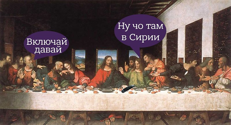 Бегущая неделя. Кража телевизора из белгородского храма, отмена зас... Бегущая неделя. Кража телевизора из белгородского храма, отмена застройки Ольшанского леса и просьба Зюганова проверить технолог на коррупцию (фото...