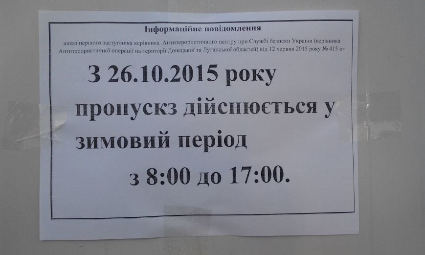 2015-10-25 09.16.03 2015-10-25 09.16.03