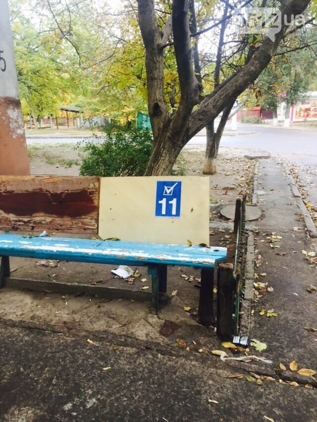 Выборы без выбора или как голосовал Николаев (фото) - фото 3 Выборы без выбора или как голосовал Николаев (фото) - фото 3