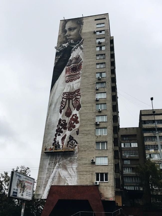 Мурал, посвящённый украинкам, может попасть к Книгу рекордов Гиннесса (ФОТО) (фото) - фото 2 Мурал, посвящённый украинкам, может попасть к Книгу рекордов Гиннесса (ФОТО) (фото) - фото 2