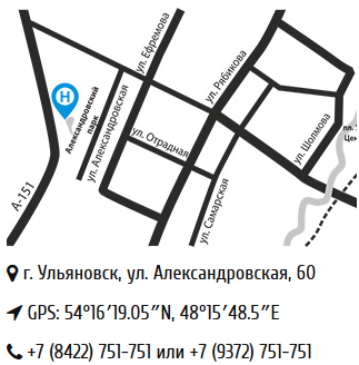 проезд проезд