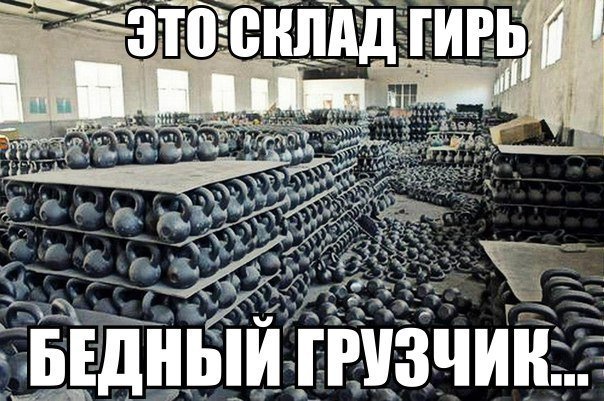 Решением суда будет закрыто одно из самых многочисленных сообществ «Вконтакте». (фото) - фото 3 Решением суда будет закрыто одно из самых многочисленных сообществ «Вконтакте». (фото) - фото 3