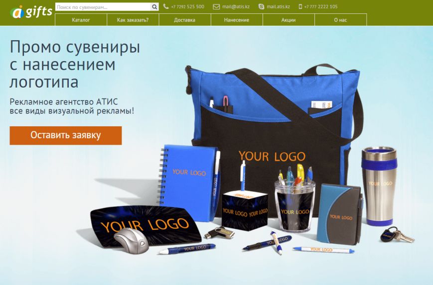 Безымянный Безымянный