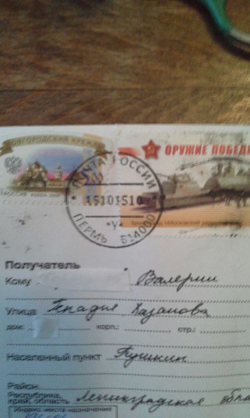 В городе Пушкине появилась новая улица имени Геннадия Хазанова (фот... В городе Пушкине появилась новая улица имени Геннадия Хазанова (фото) - фото 2