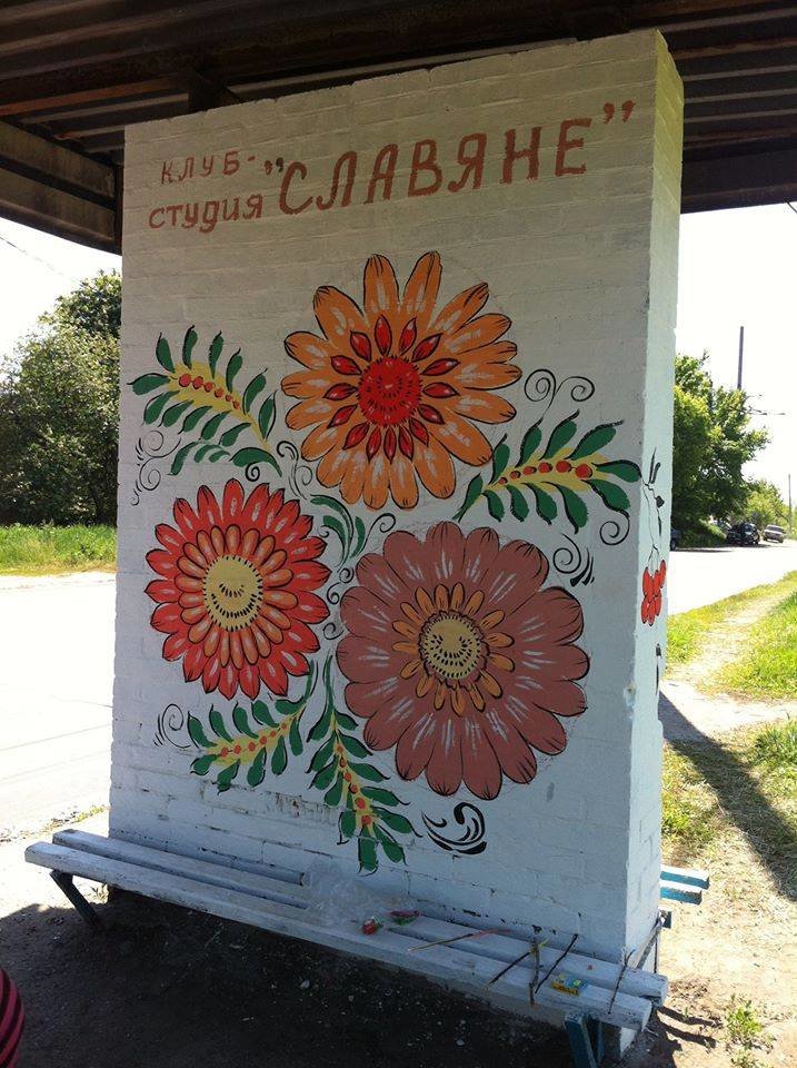 урицкого урицкого