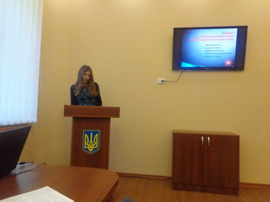 В ДонНТУ Красноармейска состоялся круглый стол по вопросам развития и регулирования малого бизнеса (фото) - фото 5 В ДонНТУ Красноармейска состоялся круглый стол по вопросам развития и регулирования малого бизнеса (фото) - фото 5