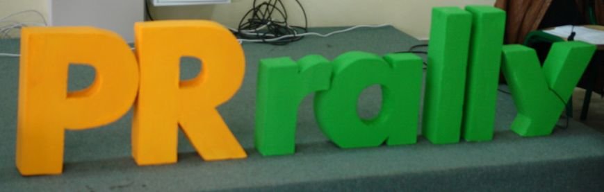 На «PRrally-2015» до Івано-Франківська з'їхалися фахівці з реклами,... На «PRrally-2015» до Івано-Франківська з'їхалися фахівці з реклами, PR, маркетологи та бізнесмени (фото) - фото 14