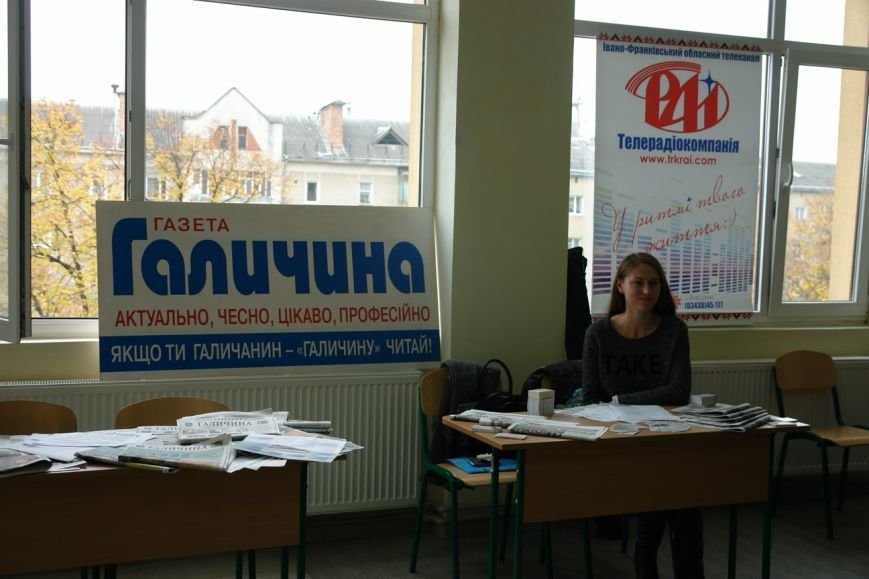 На «PRrally-2015» до Івано-Франківська з'їхалися фахівці з реклами,... На «PRrally-2015» до Івано-Франківська з'їхалися фахівці з реклами, PR, маркетологи та бізнесмени (фото) - фото 5