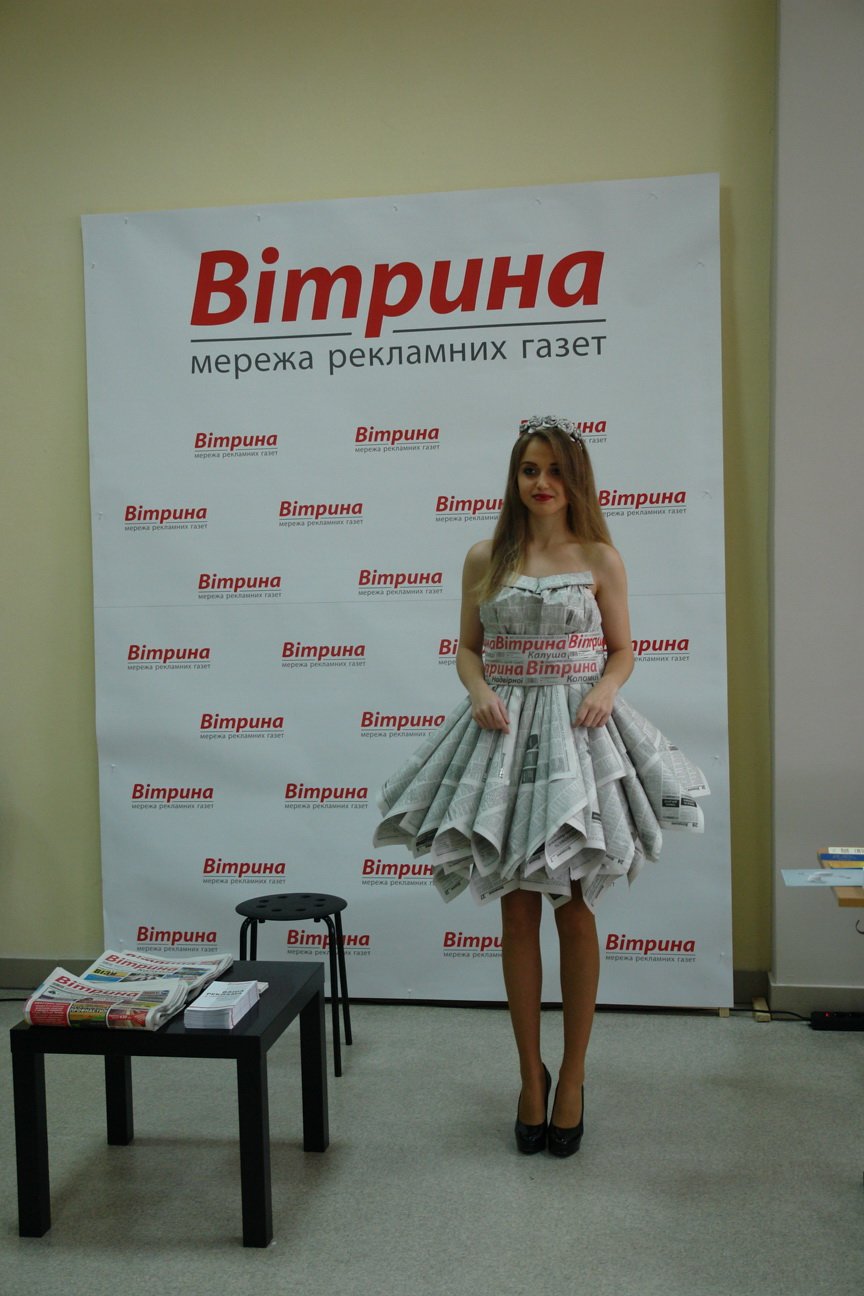 На «PRrally-2015» до Івано-Франківська з'їхалися фахівці з реклами,... На «PRrally-2015» до Івано-Франківська з'їхалися фахівці з реклами, PR, маркетологи та бізнесмени (фото) - фото 13