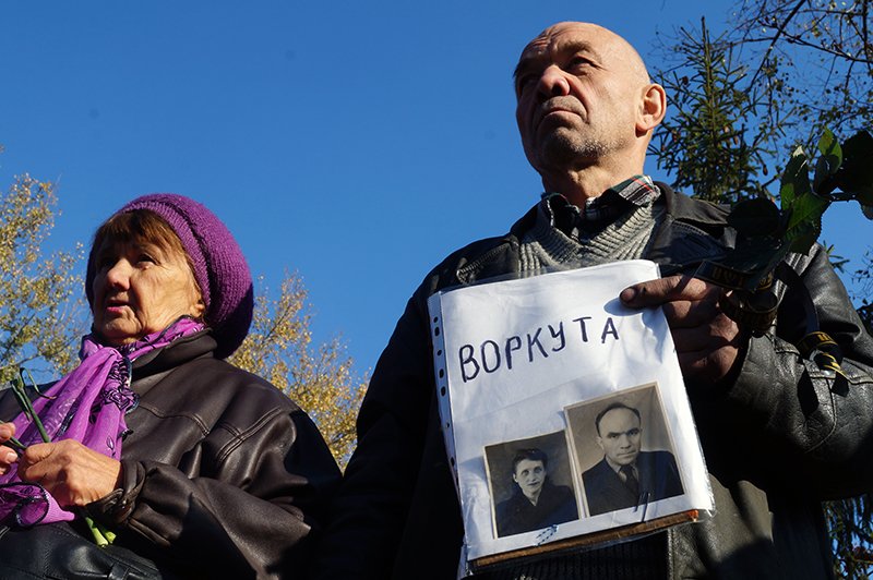 «Ты с немцами одним воздухом дышала, этого достаточно». В Белгороде... «Ты с немцами одним воздухом дышала, этого достаточно». В Белгороде прошла акция памяти жертв политических репрессий (фото) - фото 3