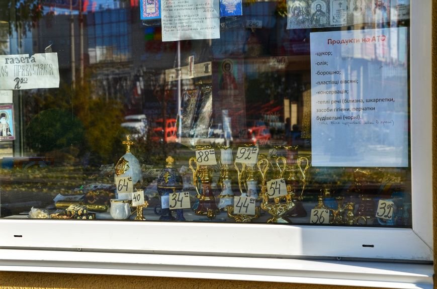 Фотопятница: Николаев соборный (ФОТО), фото-14 Фотопятница: Николаев соборный (ФОТО), фото-14