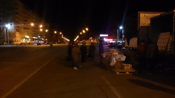 По щучьему велению: сахар за 40 рублей, живая рыба и многое другое (фото) (фото) - фото 15 По щучьему велению: сахар за 40 рублей, живая рыба и многое другое (фото) (фото) - фото 15