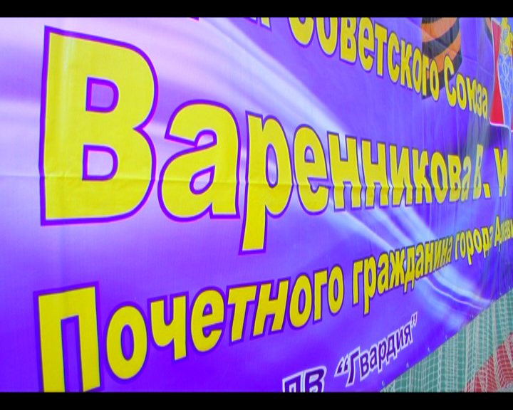 Борьба 2 Борьба 2