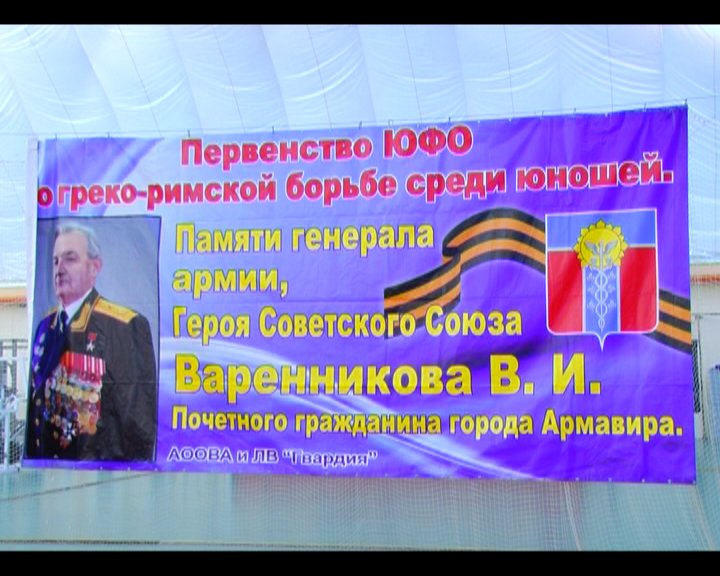 Борьба 1 Борьба 1