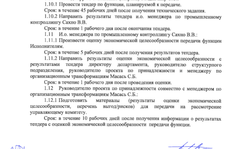 Screenshot - 03.11.2015 - 09:55:10 Screenshot - 03.11.2015 - 09:55:10