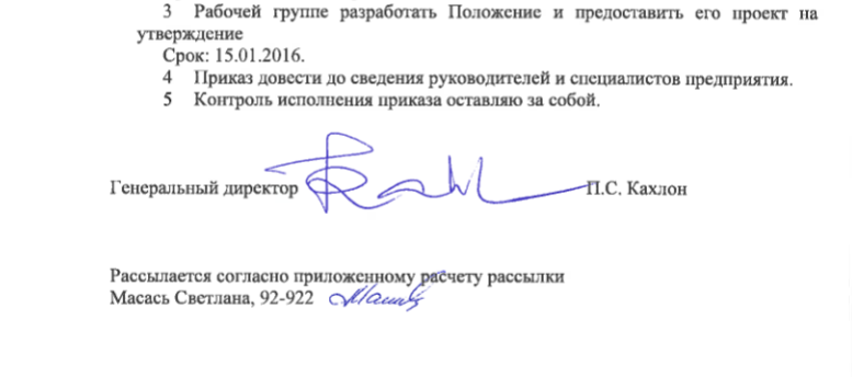 Screenshot - 03.11.2015 - 09:55:58 Screenshot - 03.11.2015 - 09:55:58