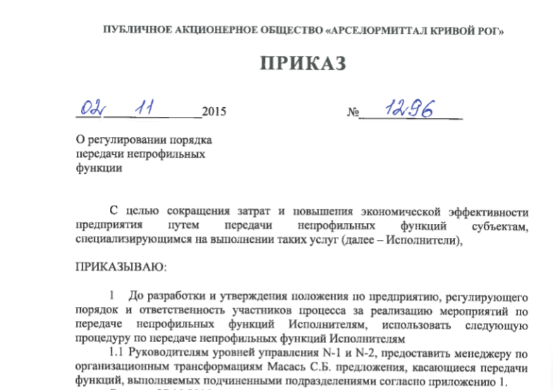 Screenshot - 03.11.2015 - 09:54:11 Screenshot - 03.11.2015 - 09:54:11
