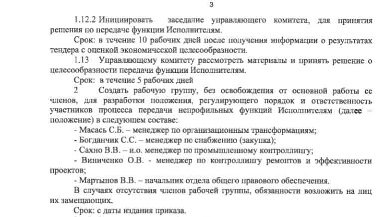 Screenshot - 03.11.2015 - 09:55:42 Screenshot - 03.11.2015 - 09:55:42
