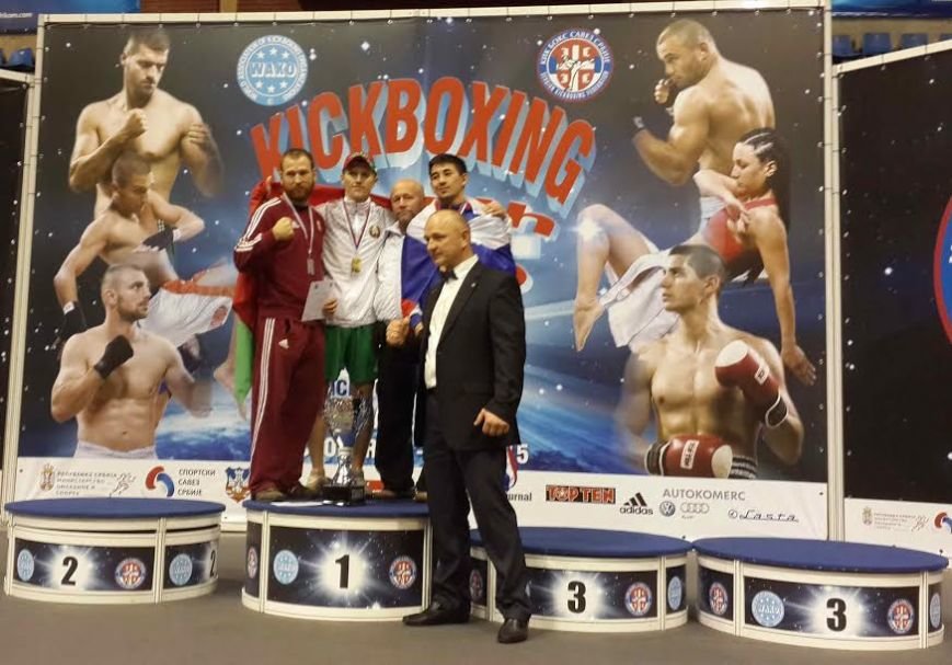 Кикбоксеры из Новополоцка завоевали «золото» и «бронзу» на чемпионате мира в Сербии (фото) - фото 1