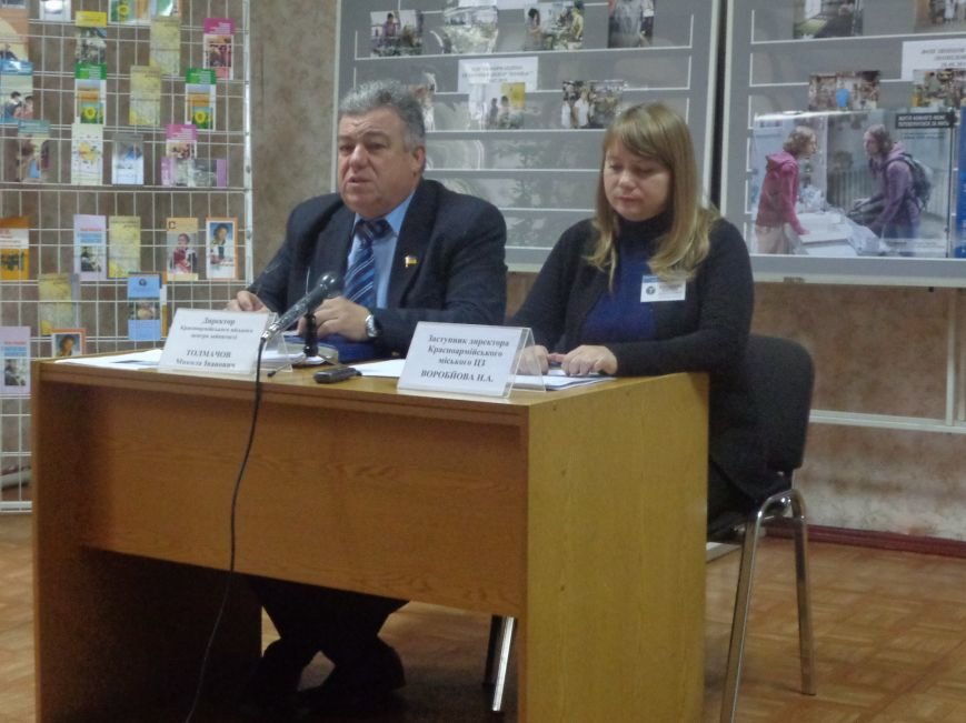 В Красноармейске уменьшается количество безработных и переселенцев (фото) - фото 3 В Красноармейске уменьшается количество безработных и переселенцев (фото) - фото 3