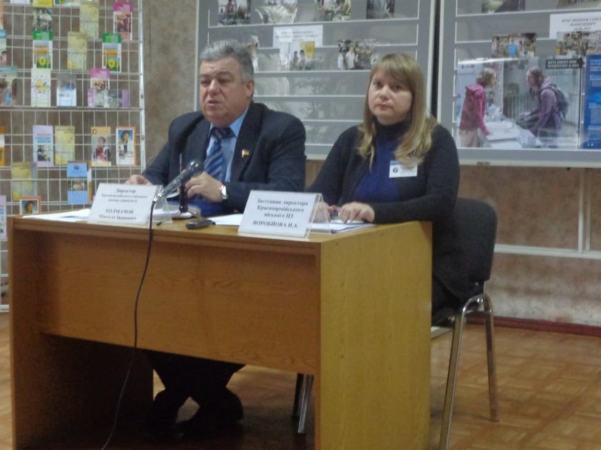 В Красноармейске уменьшается количество безработных и переселенцев (фото) - фото 4 В Красноармейске уменьшается количество безработных и переселенцев (фото) - фото 4