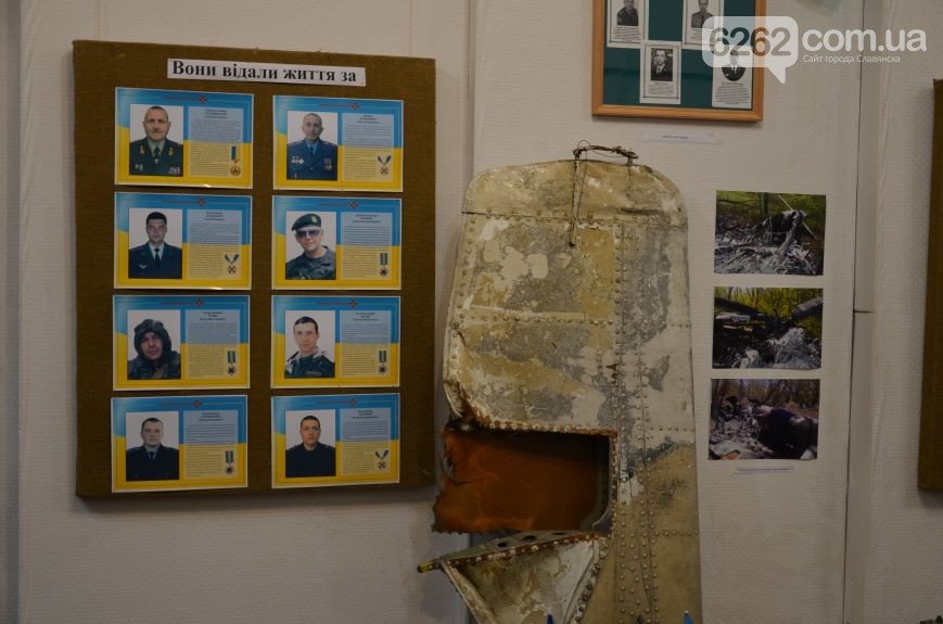Выставка «Славянск: оккупация и освобождение» должна стать постоянной (фото) - фото 1 Выставка «Славянск: оккупация и освобождение» должна стать постоянной (фото) - фото 1