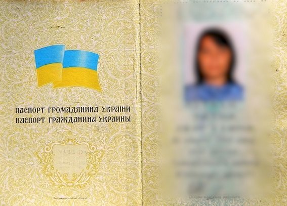 В Киеве мошенница пыталась получить кредит на 30 тыс. грн (ФОТО, ВИДЕО) (фото) - фото 1 В Киеве мошенница пыталась получить кредит на 30 тыс. грн (ФОТО, ВИДЕО) (фото) - фото 1