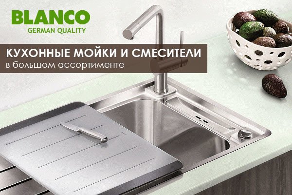 картинка-2 картинка-2