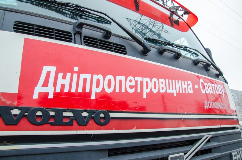 Утеплитель и гидробарьер - в Сватово отправилась четвертая фура со стройматериалами (ФОТО) (фото) - фото 1 Утеплитель и гидробарьер - в Сватово отправилась четвертая фура со стройматериалами (ФОТО) (фото) - фото 1