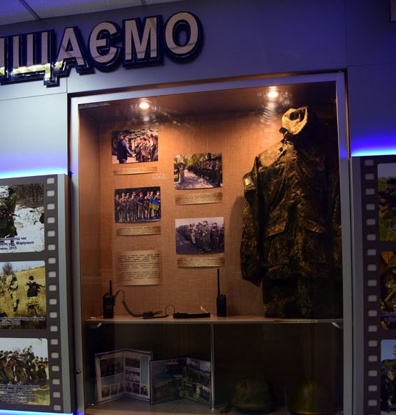 Красноармейск стал частью музейной экспозиции, посвященной возрождению милиции Донецкой области (фото) - фото 3 Красноармейск стал частью музейной экспозиции, посвященной возрождению милиции Донецкой области (фото) - фото 3