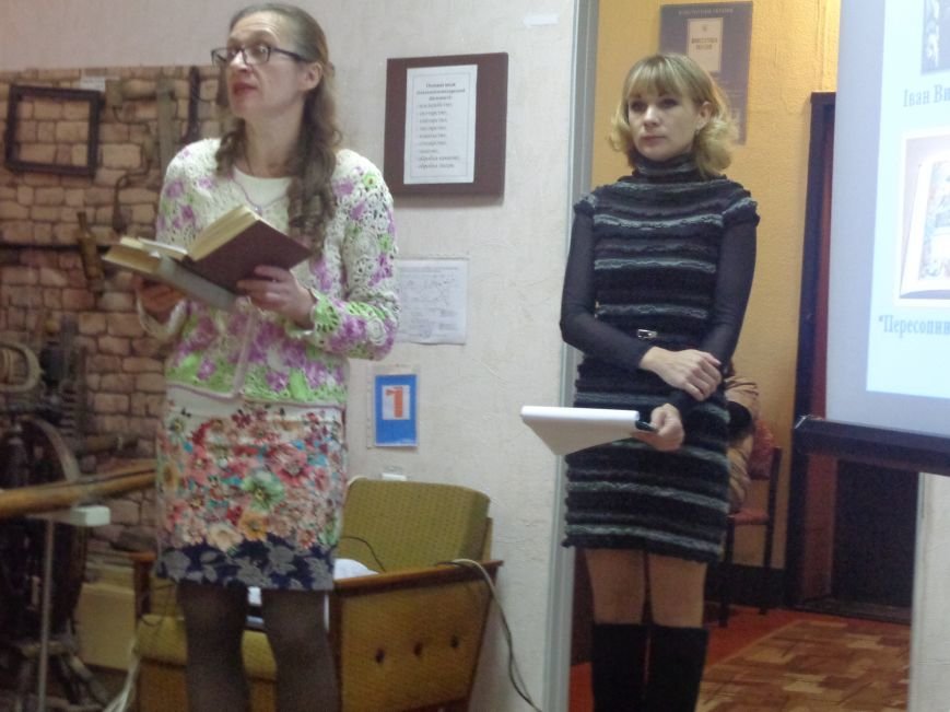 «Коли забув ти рідну мову, біднієш духом ти щодня…» - Красноармейск празднует День украинской письменности и языка (фото) - фото 4 «Коли забув ти рідну мову, біднієш духом ти щодня…» - Красноармейск празднует День украинской письменности и языка (фото) - фото 4
