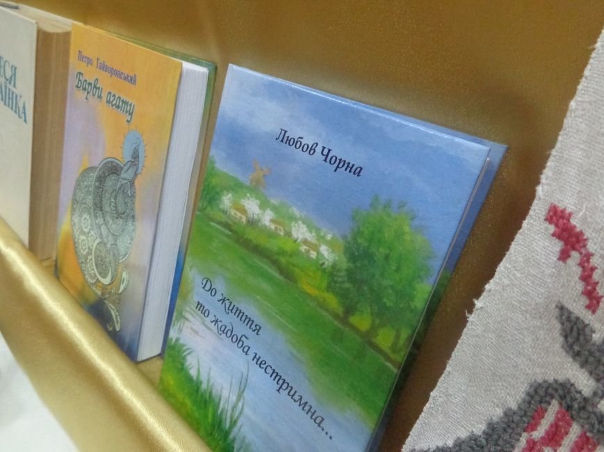«Коли забув ти рідну мову, біднієш духом ти щодня…» - Красноармейск празднует День украинской письменности и языка (фото) - фото 2 «Коли забув ти рідну мову, біднієш духом ти щодня…» - Красноармейск празднует День украинской письменности и языка (фото) - фото 2