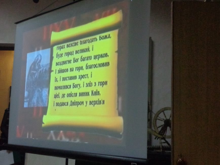 «Коли забув ти рідну мову, біднієш духом ти щодня…» - Красноармейск празднует День украинской письменности и языка (фото) - фото 3 «Коли забув ти рідну мову, біднієш духом ти щодня…» - Красноармейск празднует День украинской письменности и языка (фото) - фото 3