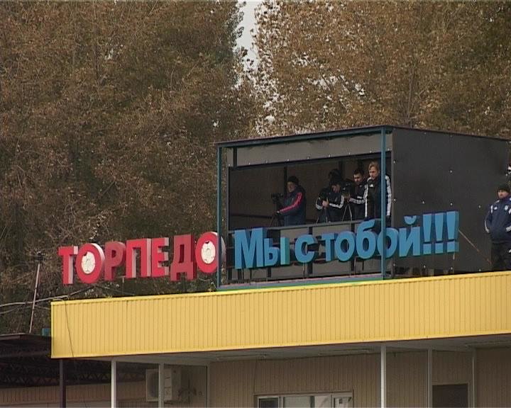 Армавирское «Торпедо» уступило «СКА-Энергии» со счетом 0:2 (фото) - фото 1 Армавирское «Торпедо» уступило «СКА-Энергии» со счетом 0:2 (фото) - фото 1
