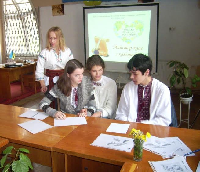 У Львові до дня української писемності намалювали патріотичні каліграми (фото) - фото 3 У Львові до дня української писемності намалювали патріотичні каліграми (фото) - фото 3