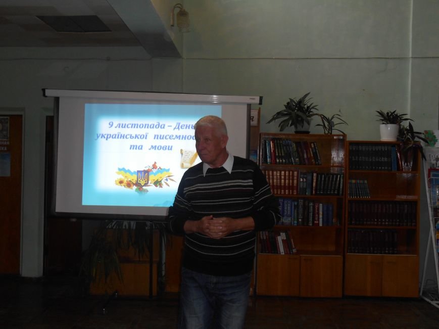 У Слов'янську відзначили День української писемності та мови (фото) - фото 7 У Слов'янську відзначили День української писемності та мови (фото) - фото 7