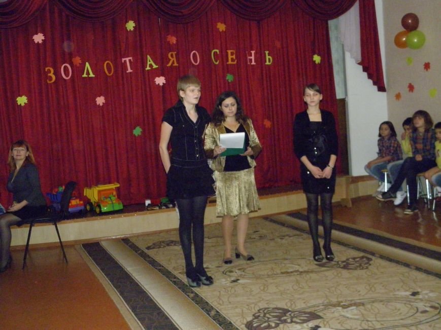 Краматорские школьники создали свое «государство» (фото) - фото 1 Краматорские школьники создали свое «государство» (фото) - фото 1