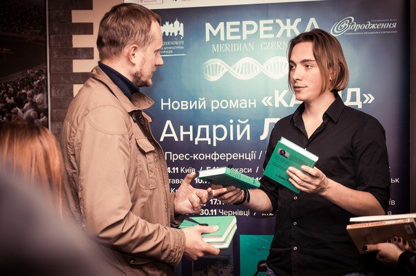 Спілкування після перезентації Спілкування після перезентації