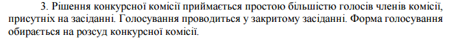 Скриншот 2015-11-10 17.22.07 Скриншот 2015-11-10 17.22.07