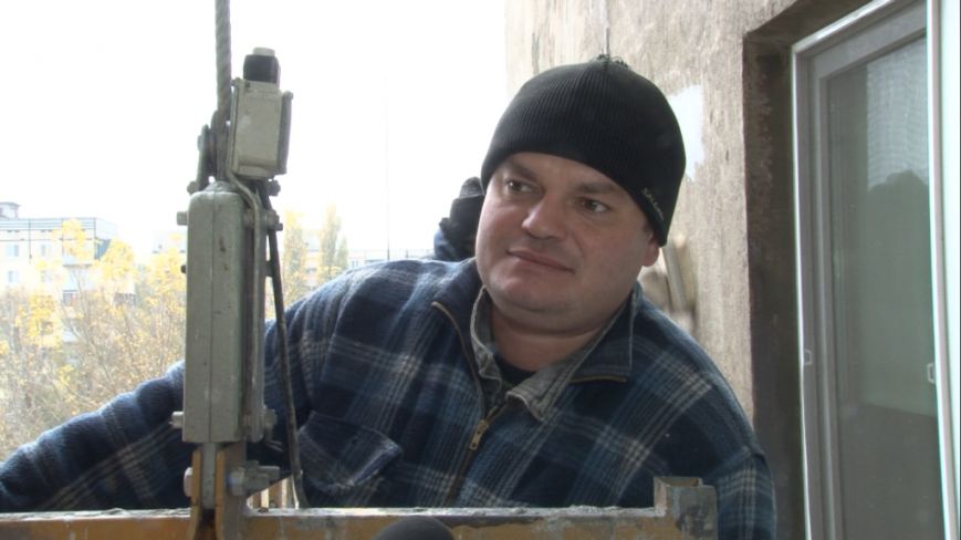 рабочий рабочий