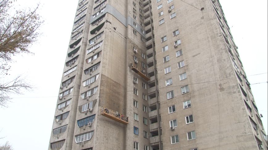 дом дом