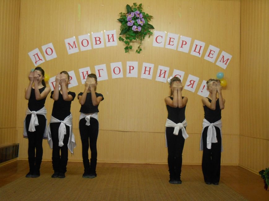 Слов'янський коледж Національного авіаційного університету відсвяткував День української писемності та мови (фото) - фото 6 Слов'янський коледж Національного авіаційного університету відсвяткував День української писемності та мови (фото) - фото 6