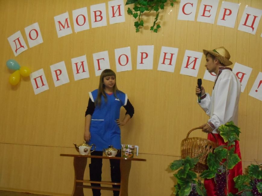 Слов'янський коледж Національного авіаційного університету відсвяткував День української писемності та мови (фото) - фото 10 Слов'янський коледж Національного авіаційного університету відсвяткував День української писемності та мови (фото) - фото 10