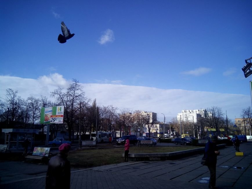 небо2 небо2